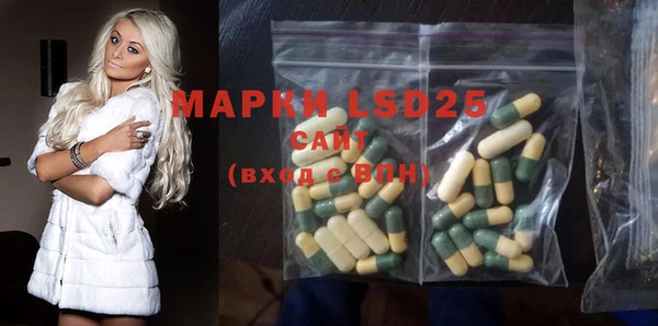 гашик Нефтегорск