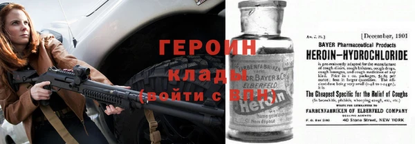 прущая мука Нея