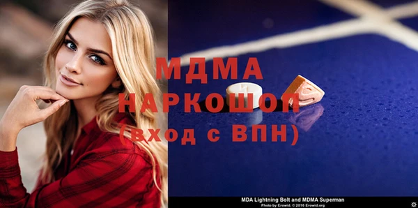 прущая мука Нея