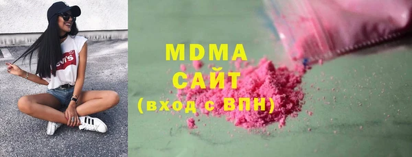 гашик Нефтегорск