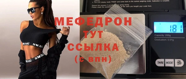 гашик Нефтегорск