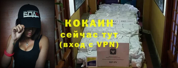 гашик Нефтегорск