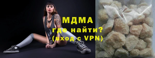 гашик Нефтегорск