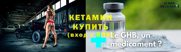 прущая мука Нея
