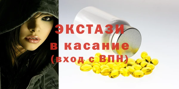 прущая мука Нея