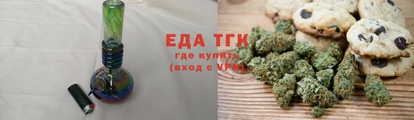 прущая мука Нея