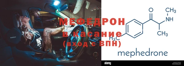 прущая мука Нея