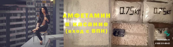 прущая мука Нея