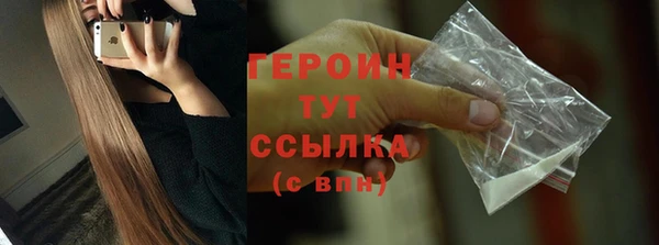 гашик Нефтегорск