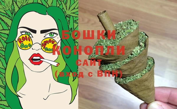 МДМА Нефтекумск