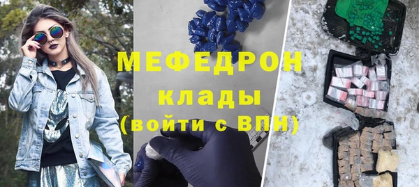 гашик Нефтегорск