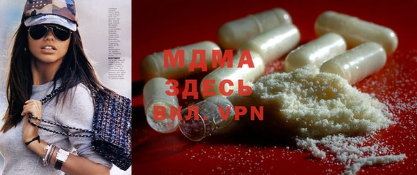 прущая мука Нея