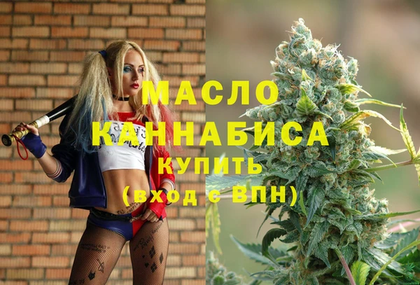 прущая мука Нея