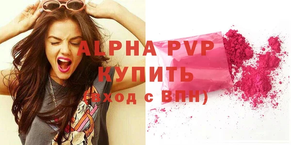 прущая мука Нея