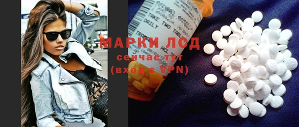 прущая мука Нея