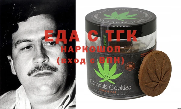 прущая мука Нея