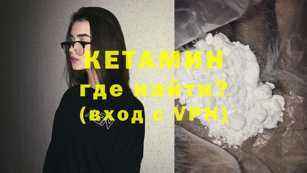 прущая мука Нея