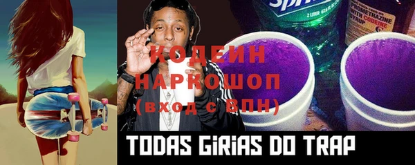 гашик Нефтегорск