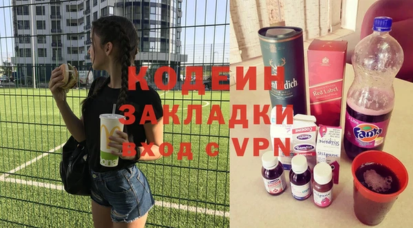 прущая мука Нея