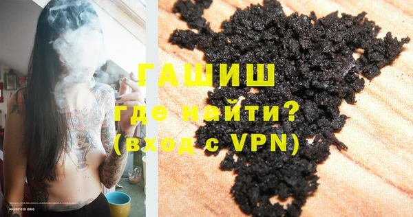 прущая мука Нея