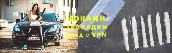 гашик Нефтегорск