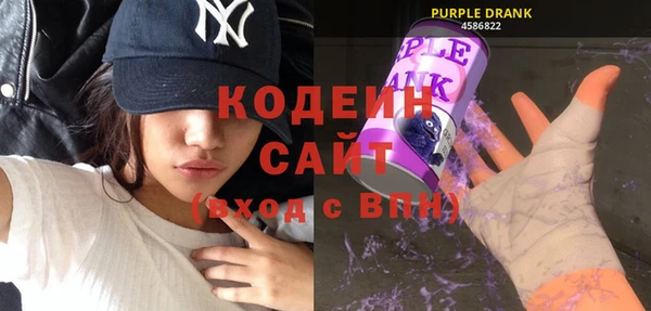 гашик Нефтегорск