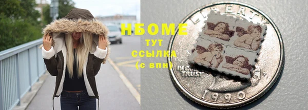 прущая мука Нея