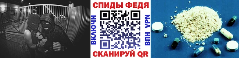Купить закладки  Котлас  Метамфетамин Декстрометамфетамин 99.9% 
