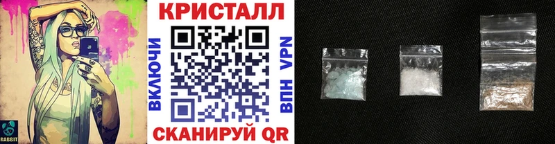 Первитин Декстрометамфетамин 99.9% Котлас